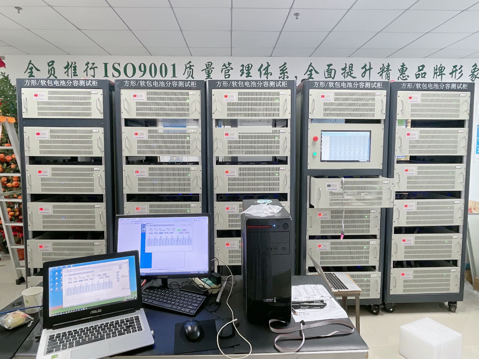 選擇高質(zhì)量信得過的電池測(cè)試設(shè)備應(yīng)該考慮哪些問題